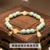 Jingdong Joyería Pulsera de Cuentas Aromáticas Medicinales Naturales de los Cinco Elementos Pulsera de Cuentas Aromáticas Estilo Chino Pulsera de Cuentas Herbales Hecha a Mano