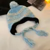 Gorro de Punto Fair Isle con Pompón y Orejeras para Mujer, Estilo Vintage, Cálido para Otoño e Invierno, Hace que la Cara Parezca Más Pequeña, Adecuado para Circunferencia de Cabeza Grande