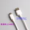 Cable de datos para teléfono móvil con interfaz morada de 3 tipos, venta al por mayor, tipo C, para Apple y Android, cable de carga micro rápida.