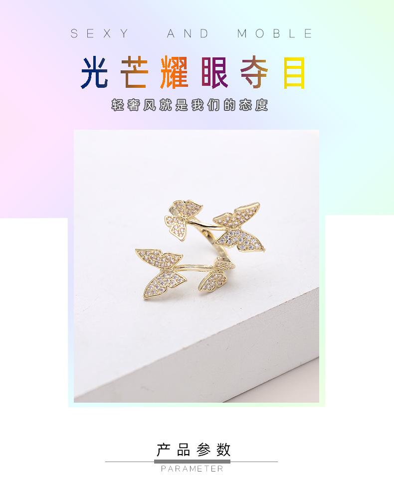 戒指详情_01.jpg