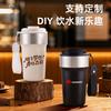 Botella de Agua de Nicho de Gama Alta con Logo Personalizado, Taza Termo Portátil Elegante, Taza de Café Deportiva Simple Fácil de Transportar para Uso al Aire Libre