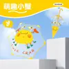 Paraguas Transparente Redondeado Seguro para Niños para la Escuela, Apertura Automática Anti-pellizcos, Mango Recto, Paraguas de Mango Largo al por Mayor