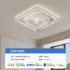 Lámpara de sala de estar, simple y elegante, lujo ligero italiano, nueva lámpara de techo para dormitorio, accesorios de iluminación, paquete completo para toda la casa