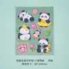 Taza de Agua de Panda Pegatina Linda Dibujo Animado Taza Térmica Pegatina Creative para Diario de Mano Pegatina para Teléfono Móvil Taza de Agua para Estudiante Transparente