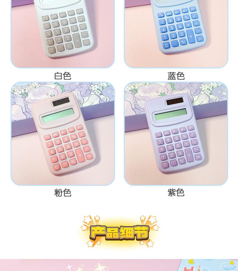 AS-美美兔系隐形眼镜盒_05.jpg