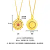 Colar Bússola Giratória Ouro Areia Diamante Vermelho Brilhante Juventude Ruyi Filigrana Corrente de Suéter Presente para Namorada