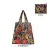 Bolsa de Compras Ecológica Média, Bolsa Lateral Dobrável Supermercado Ecológica, Bolsa Impermeável de Tecido Oxford, Bolsa de Mão Personalizável