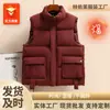 Chaleco de Algodón Planchado Otoño e Invierno 2025 Nuevo Estilo Coreano Talla Grande Cuello Alto Holgado Chaleco de Algodón Chaqueta Chaleco sin Mangas