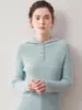 Suéter de Punto con Capucha y Media Botonadura de Canalé de Cachemira Otoño/Invierno 2026 Corte Holgado Sudadera Capa Base Top para Mujer