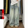 Jeans Rotos Retro Americanos para Mujer, Talla Petite, Lavados de Tiro Alto, Corte Holgado, Adelgazantes, Versátiles Pantalones Rectos de Pierna Ancha, Modernos