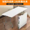 Mesa Dobrável Transfronteiriça de 1,8 Metro, Mesa Dobrável Multifuncional Portátil de 6 Pés para Uso Externo, Mesa de Jantar ao Ar Livre, Mesa Longa para Exposições