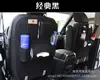 Bolsas de Feltro para Armazenamento de Carro Atacado, Bolsas de Armazenamento Multifuncionais para Carro, Bolsas de Armazenamento Suspensas para Dentro do Carro, Venda Direta do Fabricante