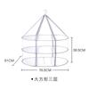Estante Plegable Grande para Secar Ropa Secador de Suéteres Colgador de Malla Portátil para Ropa Interior Exterior Toalla