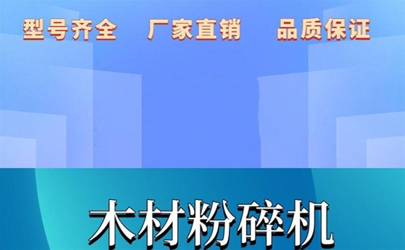 双口1.png