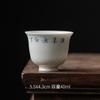Xícara de Chá com Caligrafia Pintada à Mão com Decoração em Esmalte Submerso, Xícara de Degustação Cerâmica Fina Feita à Mão, Xícara de Chá Kung Fu de Jingdezhen