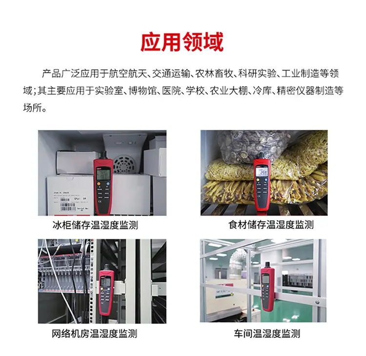 详情-09.jpg