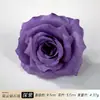 Flores de Rosa Artificiales Cabezas de Flores Bolas de Flores para Bodas Filas de Flores Flores Especiales Bolas Redondas Grandes Estilo Coreano Mar de Flores para Bodas Césped Materiales de Arte Floral