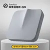 Cojín de asiento de espuma viscoelástica para silla de oficina cojín de silla verano asiento prolongado taburete para estudiante cojín de asiento engrosado almohadilla para levantar cadera y glúteos