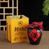 1 Jin 2 Jin 5 Jin Caja Vacía de Vino Caja de Madera para Vino Embalaje para Botella de Licor Juego Completo Caja de Regalo Caja Vacía Universal Personalización 3