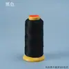 Hilo de Nylon Trenzado de 3 Hilos Jin Sanyu Auténtico Cs Torre Hilo para Manualidades Pulsera Trenzada Roja Tejido Cuerda Accesorio