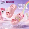 Chinelos de Verão Infantis My Little Pony para Meninas, com Solado Macio, Antiderrapantes, de Secagem Rápida, Chinelos para Casa e Banheiro Atacado
