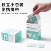 Toallita Antiempañante Heinrich para Gafas Desechable Papel Antiempañante de Invierno para Gafas