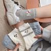 Calcetines de Perrito de Dibujos Animados para Mujer 2025 Otoño Nuevos Lindos Calcetines de Media Pantorrilla West Highland con Estampado de Cáñamo Calcetines de Felpa para Mujer Grises
