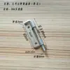 Bisagra para Caja de Gabinete Eléctrico de Acero Inoxidable 304 Engrosada Soldadura sin Agujeros Tamaño Grande Mediano Pequeño Accesorios de Pasador de Puerta Perno de Resorte 225
