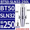 Portaherramientas Lateral Fijo Sln Bt40-Sln32-100 Sln10-Sln40 Serie Completa Broca Rápida Broca U Portaherramientas