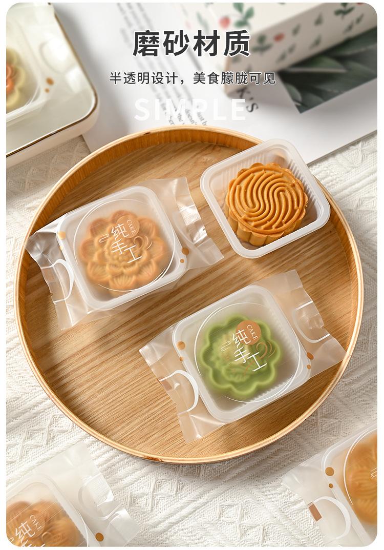 详情页_06.jpg