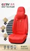 Cojín de Coche Perforado de Cuero Genuino de León Completo con Cabeza de Toro en Relieve Universal para Todas las Estaciones Funda para Asiento de Coche Fácil de Limpiar