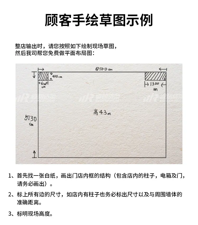详情页750_17.jpg