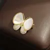 Broche Nuevo Clásico Forma de Mariposa Exquisito Temperamento Nicho Natural Nácar Pin de Insecto Pequeño Pin de Solapa Accesorio para Mujer