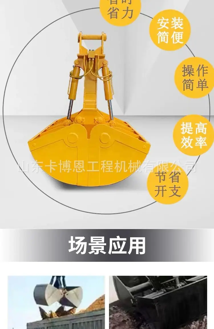 详情图片_3