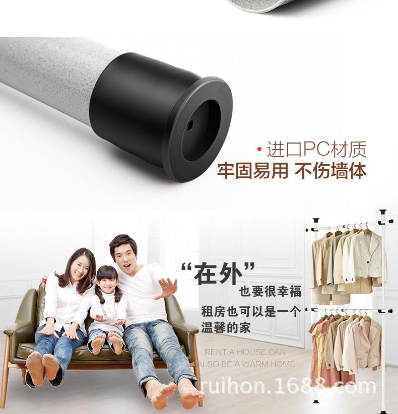 三立三横三网框手机电脑_10