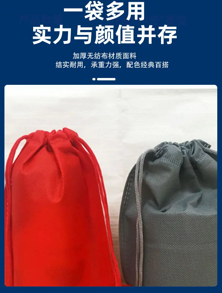 新艳丽棉布_05