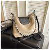 Bolsa de Ombro Feminina 2025 Nova Suede Maillard Grande Capacidade Uma Alça Transversal Corrente Balde Bolsa Grande