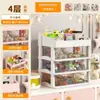 Caixa Organizadora de Cosméticos Personalizada Ornamento de Mesa Caixa Organizadora de Armazenamento Múltiplas Especificações Prateleira Multicamadas Caixa de Armazenamento Personalizada