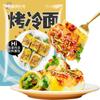 Especial del Noreste fideos fríos horneados desayuno casero fideos fríos fideos bocadillos callejeros auténtica comida rápida paquete familiar con salsa vacío