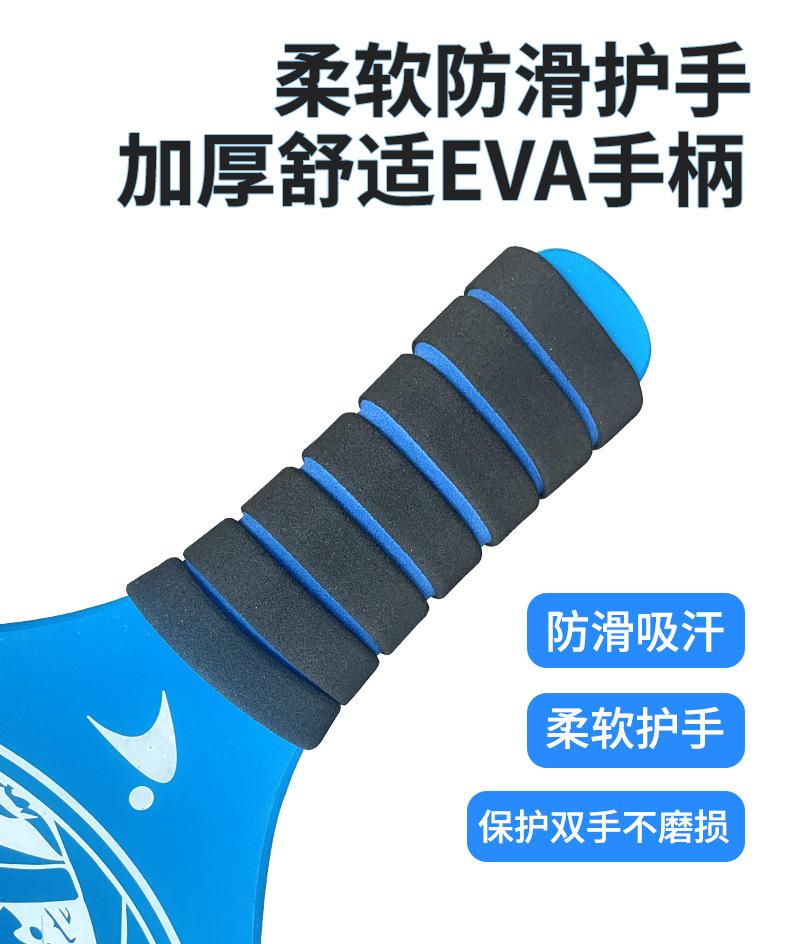 板拍蓝色详情页_05.jpg