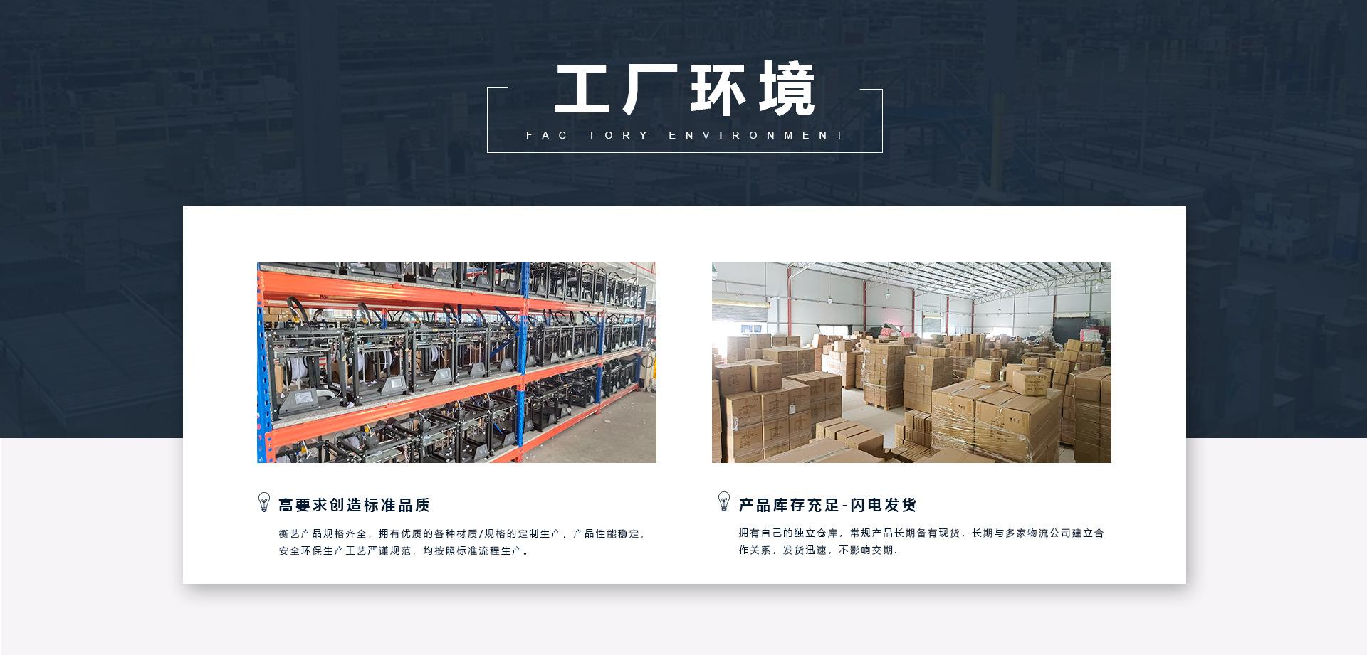 首页设计2_01.png