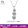 Suministro Directo de Fábrica Colgante de Plata S925 Moissanita Tercera Generación Tres Vidas, Exquisito y Elegante, Suministro Transfronterizo para Transmisión en Vivo