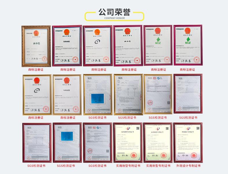 工厂详情_24