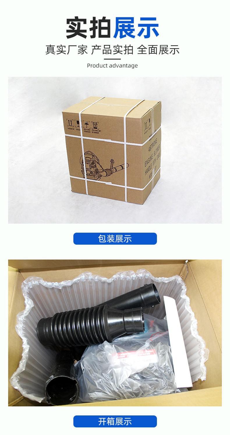 O1CN01KyJMjF1j2vQiAGSvi_!!1010