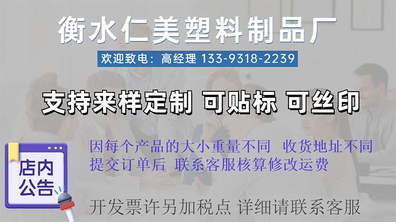 微信图片_20211114164948