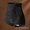 Pantalones Moldeadores de Cuerpo de Satén con Encaje Estilo Chino de Lujo de Cintura Alta Levanta Glúteos Control de Barriga Sin Costuras Cómodos Sensación Nude Venta al por Mayor