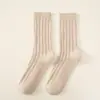 Meias japonesas de outono e inverno, quentes, na altura da panturrilha, estilo folgado coreano, longas, para estudantes, estilo faculdade, tons terrosos, imitação de caxemira, estilo versátil