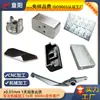 Piezas de Dron Carcasa de Aleación de Aluminio Procesamiento de Acero Inoxidable Accesorios de Ferretería de Alta Precisión Base Máquina CNC Cinco Ejes