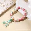 Pulsera Retro Estilo Chino de León Recordatorio de Bodhisattva para Mujer, Modelo Nuevo con Cuentas de Hielo Agrietado y Cuentas de Vidrio, Joyería al por Mayor de Puesto de Templo