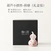 Pequeño adorno cerámico con forma de calabaza, accesorio para juego de té casero, mascota de té, juguete de té, decoración de mesa de té, artesanía para montar en coche